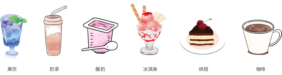 纤果球 纤果球