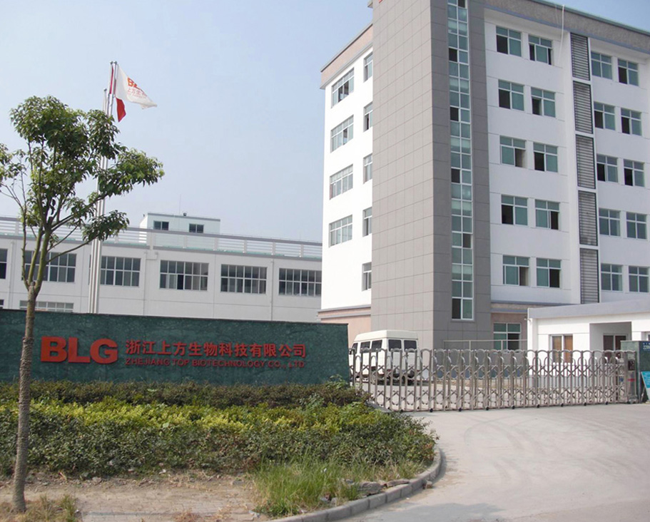 浙江天博体育在线登录官网入口科技有限公司